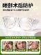 German cataract surgery glasses and goggles special color changing anti-glare ultraviolet dry eye disease moisturizing and windproof MZ