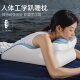 Bedside Soft Cushion Backrest for Couples, Auxiliary Effort-Saving Pad, Special Pillow for Lying on the Stomach, Anti-Reflux Pillow