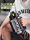 Extra-Large Capacity Water Bottle 3 Liters Military Training Cup Fitness Ton-Ton Bucket Sports Water Bottle Large Space Cup High Temperature Resistant and Drop-Proof