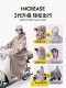 German Long Raincoat Full-Body Storm-Proof 2026 New Model for Electric Scooters, Unisex, Separate for Rider and Vehicle, Adult Outerwear