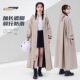 German Raincoat, Electric Vehicle Rain Poncho, Long Full-Body Rainproof All-In-One Foot-Covering, Enlarged and Thickened, for Adults to Wear Outside