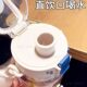 American Tritan Water Bottle, Large Capacity 1000ml, with Tea Infuser, Tea-Water Separation, Ton-Ton Bucket, Tea Brewing Cup, Shatterproof Water Jug