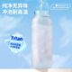 German Tritan Water Cup with Straw, Special Cup for Pregnant and Postpartum Women, Can Be Used While Lying Down, High Temperature Resistant, Food Grade, Can Hold Boiling Water