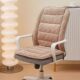 Office Heated Seat Cushion with Integrated Backrest, Electric Heating Seat Cushion for Winter, USB Plug-In Heating Seat Pad for Women Who Sit for Long Periods of Time