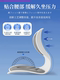 Japanese Lumbar Support Chair for Long Sitting, Ergonomic Stool, Office Backrest Seat, Comfortable Computer Chair Cushion Sn