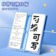 Reading Stand Multifunctional Stationery Box Upgraded Reading Stand Trendy Three-In-One Pencil Case Large Capacity Pencil Box for Elementary School Students Pencil Case for Middle School Children 2025 New Model Cute High-Tech for First, Second, and Third Grade Students