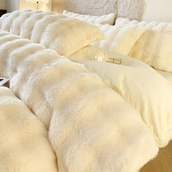 Mercury Home Textiles Winter Milk Velvet Bed Four-Piece Set New arrival Coral Velvet Bed Sheets Quilt Cover Three-Piece Set Double Sided Fleece-lined