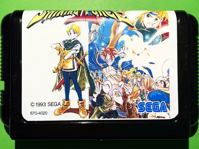 Sega md Chinese game Light and Dark Ancient Seal Full Integrated Chip Memory