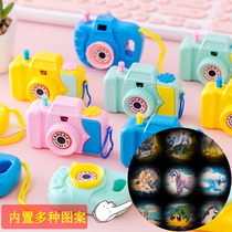 Childrens projection simulation camera after 80 classic nostalgic push activity gifts Kindergarten prizes Gift toys