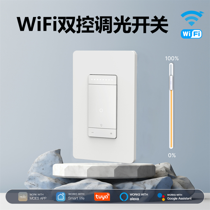 Tuya Smart Switch Control Panel Wifi Triac Dimmer Switch Dual Control Timing Smart Voice Control Tuya Smart Switch Control Panel Wifi Triac Dimmer Switch Dual Control Timing Smart Voice Control
