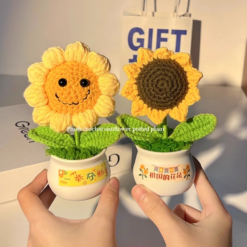 High School Graduation Gift Won the First Prize in One Fell Swoop, Sunflower Desktop Ornament, Yarn Knitted Gift, Artificial Flower Small Gift High School Graduation Gift Won the First Prize in One Fell Swoop, Sunflower Desktop Ornament, Yarn Knitted Gift, Artificial Flower Small Gift