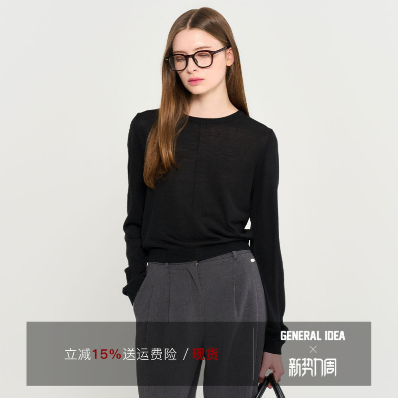 General Idea by Bumsuk Korean Authentic Cut-Design Wool Blend Pullover Long Sleeve Sweater
