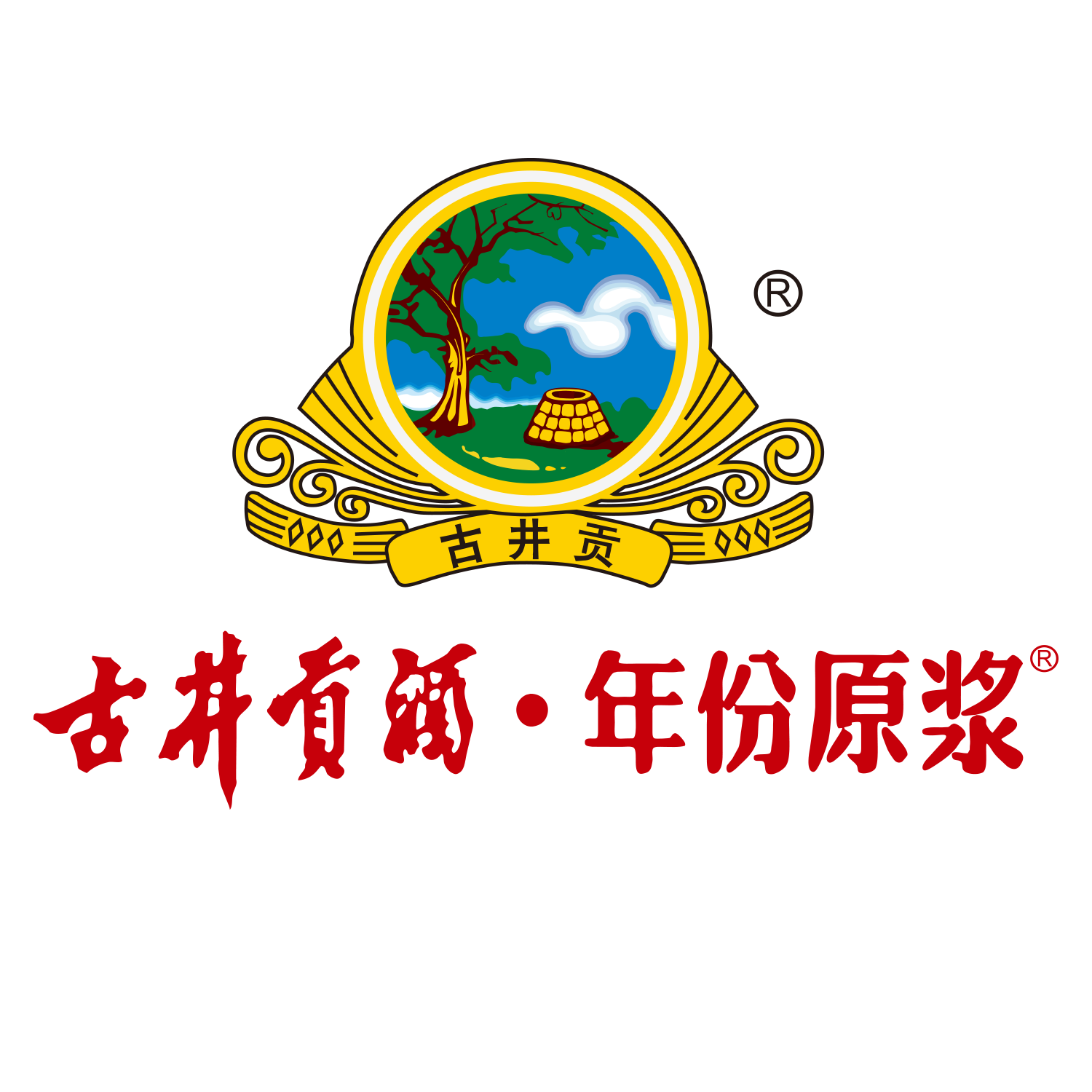 古井贡酒类旗舰店的LOGO
