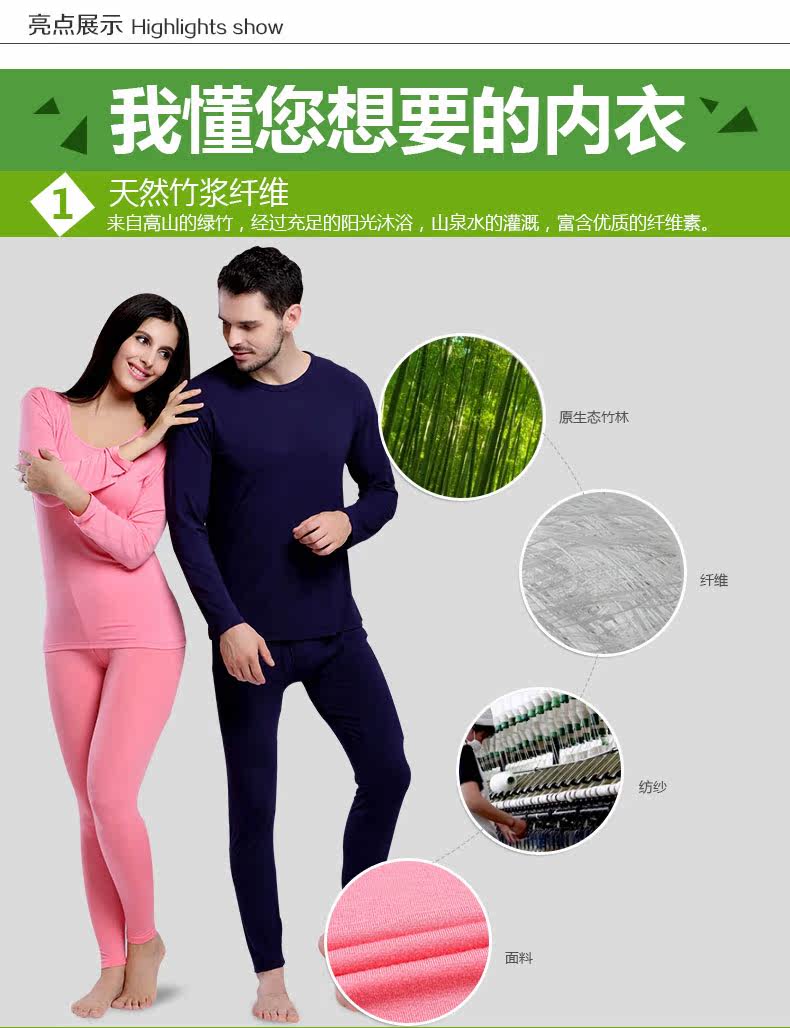 Sous-vêtement thermo Moyen-âge en autre - Ref 748701 Image 16