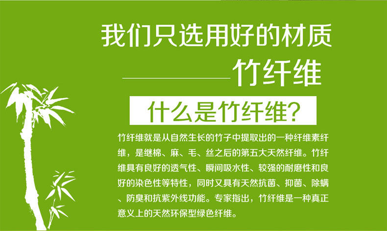 Sous-vêtement chaud Moyen-âge en autre - Ref 761208 Image 13