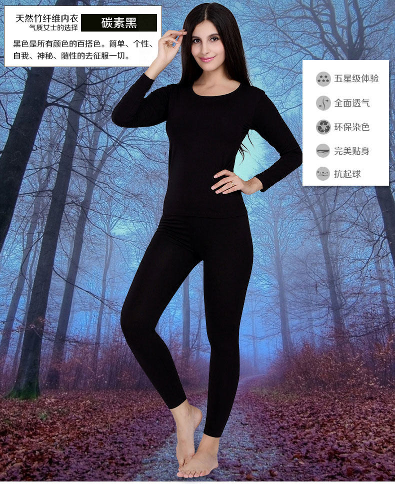 Sous-vêtement chaud Moyen-âge en autre - Ref 761208 Image 51