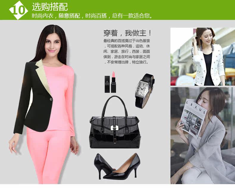 Sous-vêtement thermo Moyen-âge en autre - Ref 748701 Image 25