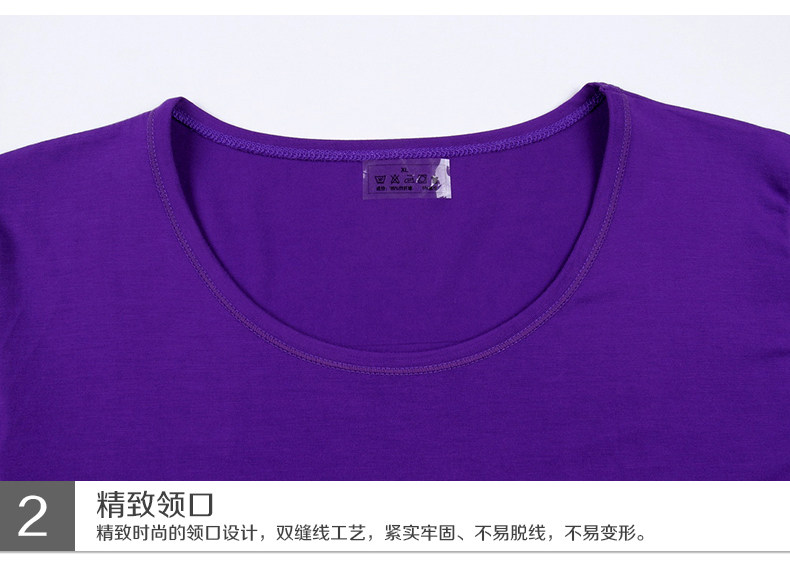 Sous-vêtement thermo Moyen-âge en autre - Ref 748701 Image 58