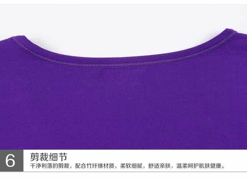 Sous-vêtement thermo Moyen-âge en autre - Ref 748701 Image 62