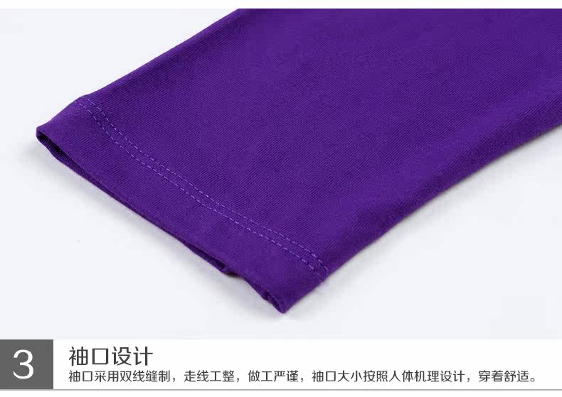 Sous-vêtement thermo Moyen-âge en autre - Ref 748701 Image 59