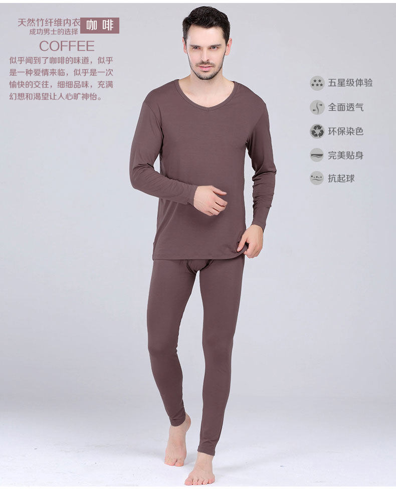 Sous-vêtement chaud Moyen-âge en autre - Ref 761208 Image 36