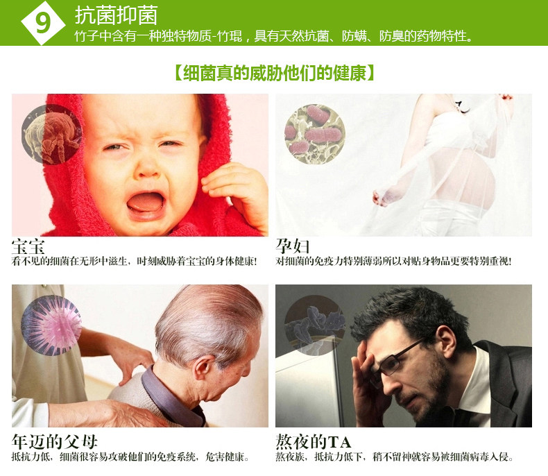 Sous-vêtement chaud Moyen-âge en autre - Ref 761208 Image 24