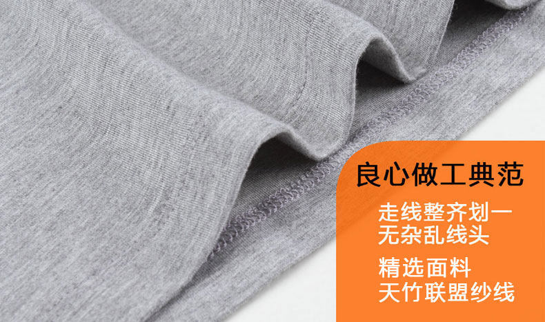 Sous-vêtement chaud Moyen-âge en autre - Ref 761208 Image 10