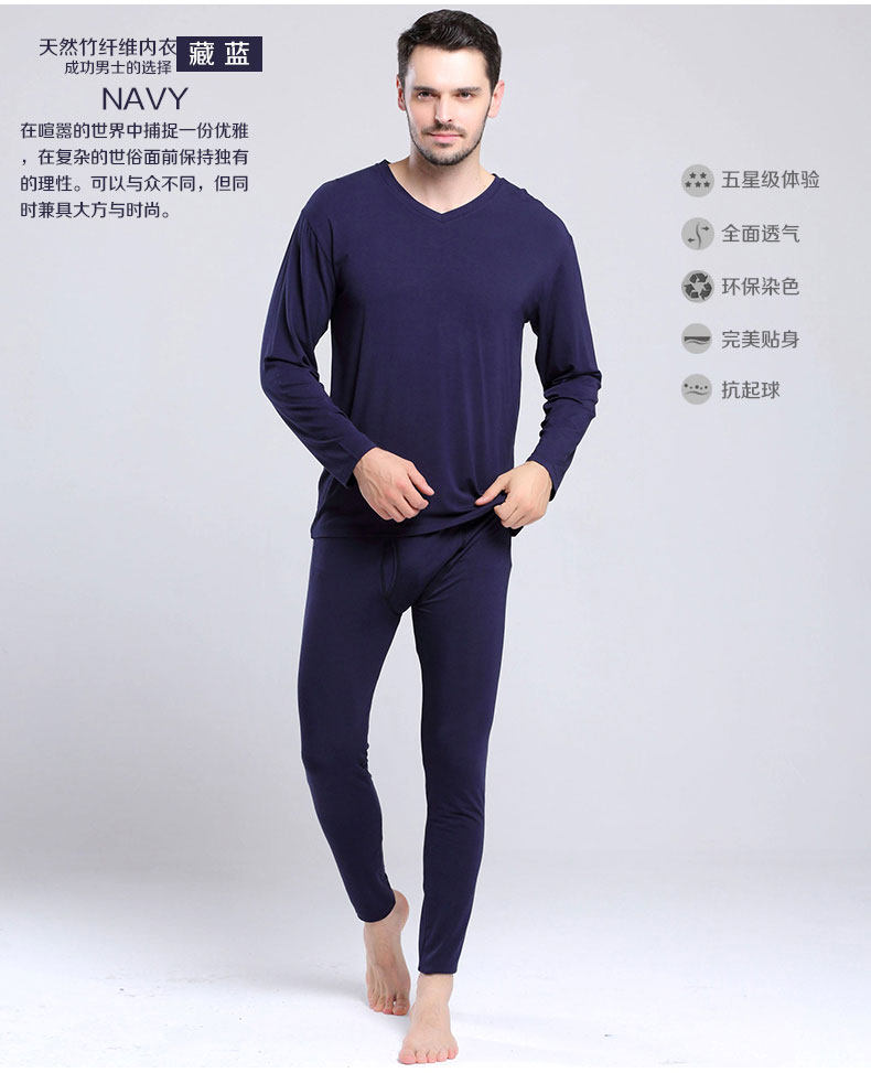 Sous-vêtement chaud Moyen-âge en autre - Ref 761208 Image 33