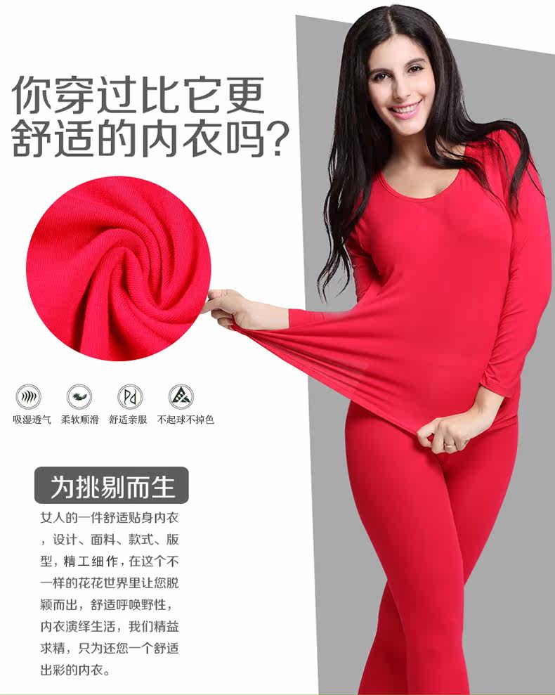 Sous-vêtement thermo Moyen-âge en autre - Ref 748701 Image 12