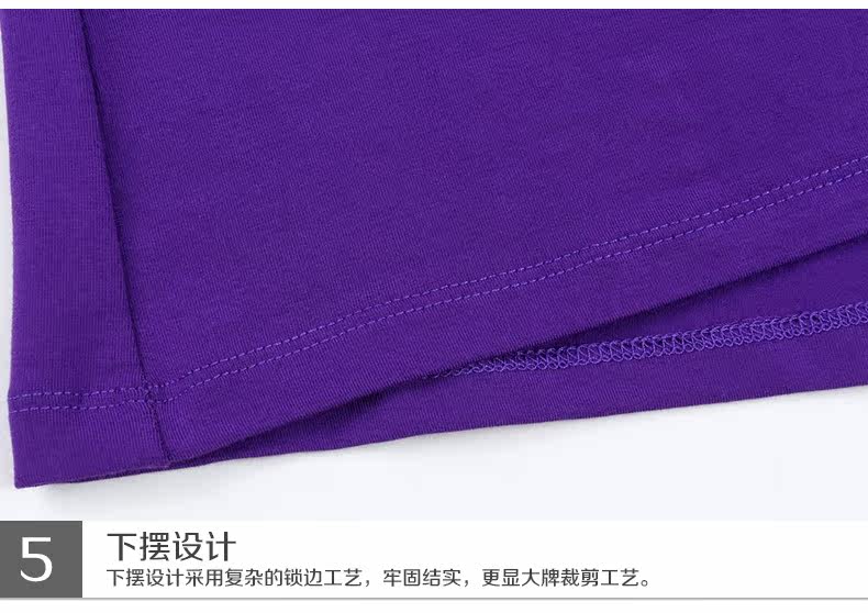 Sous-vêtement thermo Moyen-âge en autre - Ref 748701 Image 61