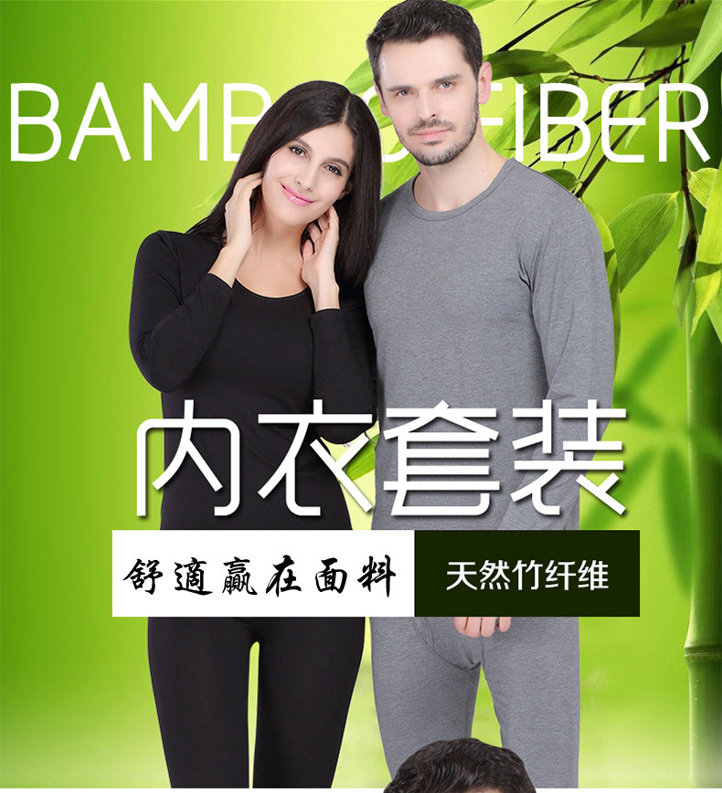 Sous-vêtement chaud Moyen-âge en autre - Ref 761208 Image 11