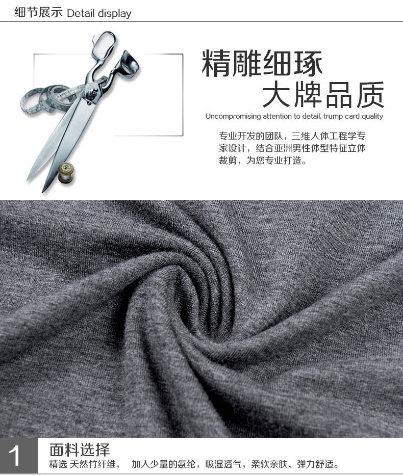 Sous-vêtement chaud Moyen-âge en autre - Ref 761208 Image 57