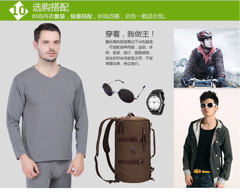 Sous-vêtement chaud Moyen-âge en autre - Ref 761208 Image 26