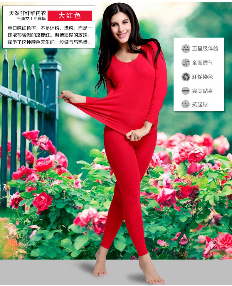 Sous-vêtement chaud Moyen-âge en autre - Ref 761208 Image 45