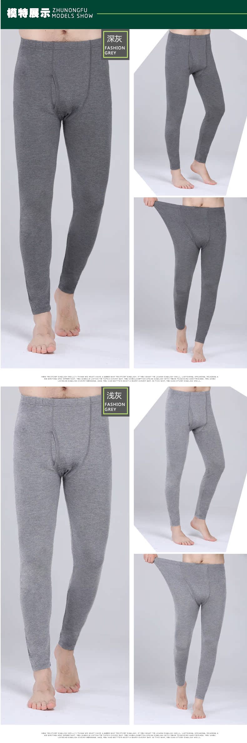 Pantalon collant Moyen-âge en autre - Ref 757521 Image 10