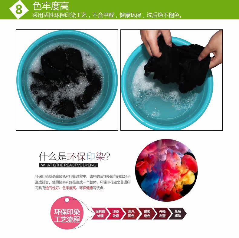 Sous-vêtement thermo Moyen-âge en autre - Ref 748701 Image 23