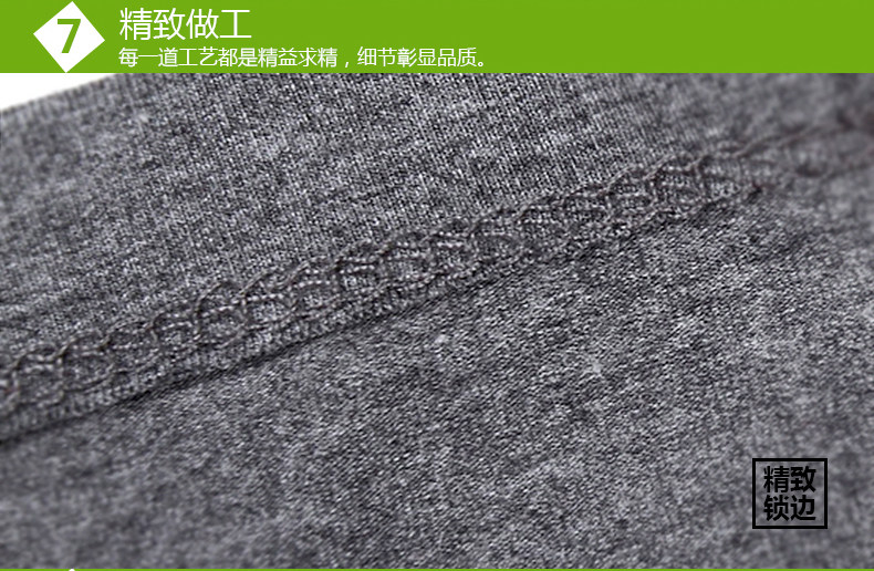 Sous-vêtement chaud Moyen-âge en autre - Ref 761208 Image 22