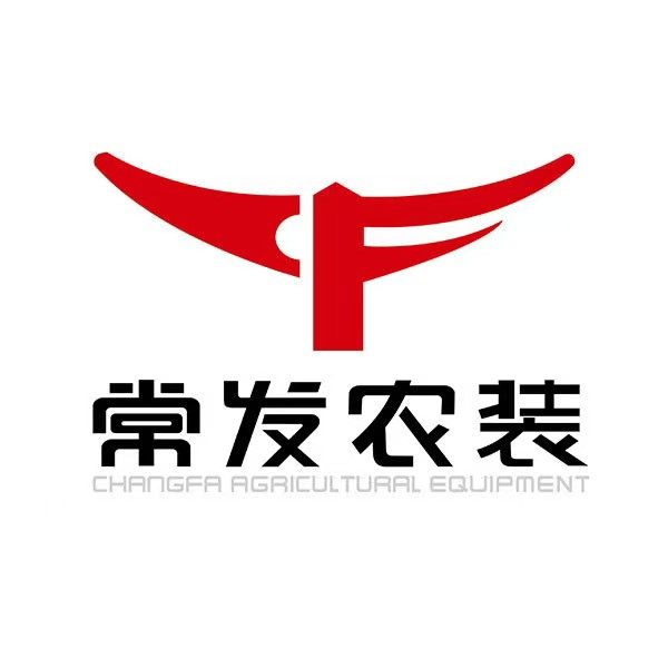 常发股份有限公司