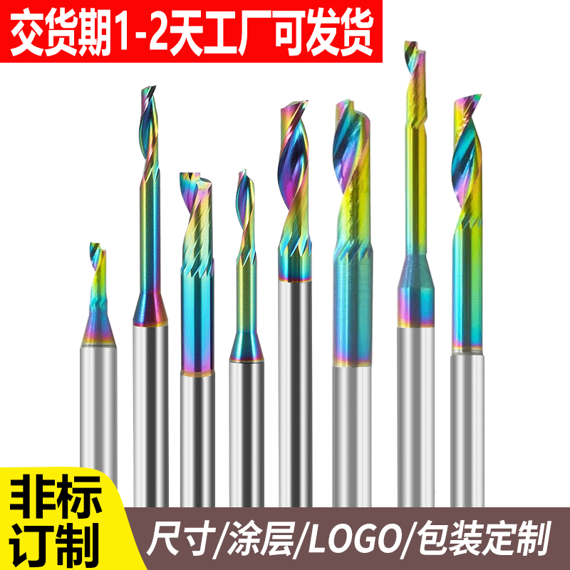 圣北特工厂店