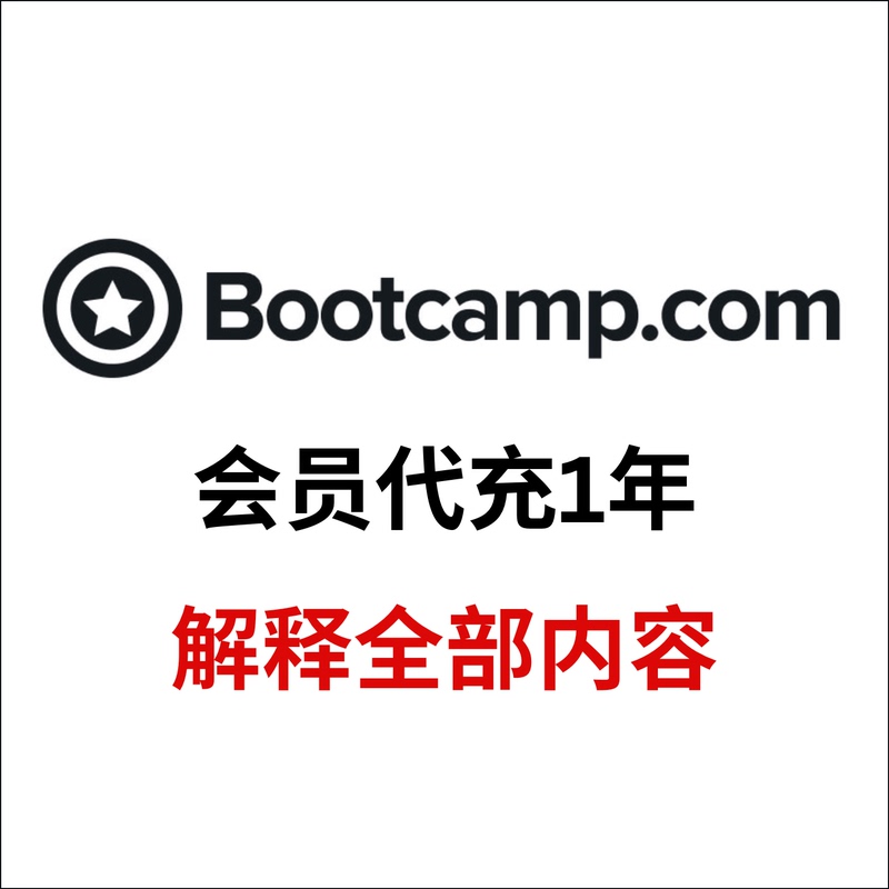 Bootcamp.Com Official Website Members Unlock All Courses Bootcamp.Com Official Website Members Unlock All Courses
