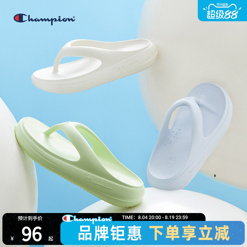 Champion Slippers for Women 2025 Summer New Style Beach Flip-Flops Fashionable Thong Sandals for Men