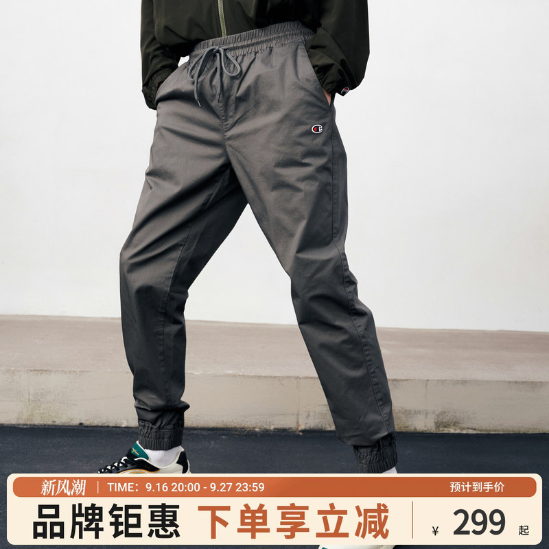 Champion 26 Spring New Men's Jogger Pants Mid-Waist Straight-Leg Sports Casual Drawstring Trousers