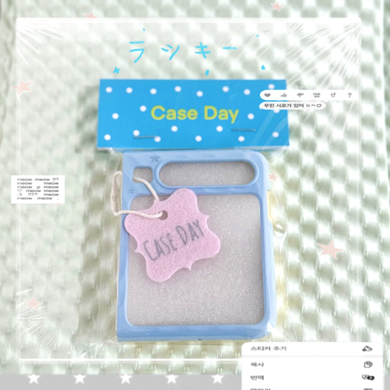 Caseday Original Design Star Bow Wave-Pattern Phone Case Suitable for Huawei Purax Samsung Zflip6/ 50% off Foldable Screen Protective Case Anti-Sweat Summer Dopamine Caseday Original Design Star Bow Wave-Pattern Phone Case Suitable for Huawei Purax Samsung Zflip6/ 50% off Foldable Screen Protective Case Anti-Sweat Summer Dopamine