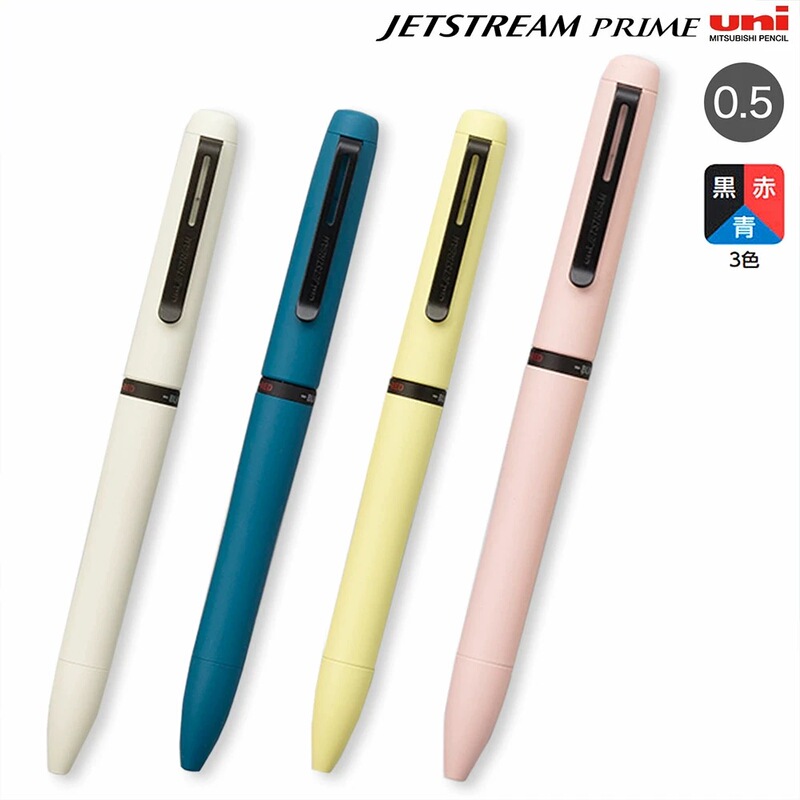 Japan's New Uni Mitsubishi Jet Stream Prime Ballpoint Pen 3-Color Sxe3Lpr05 Metal