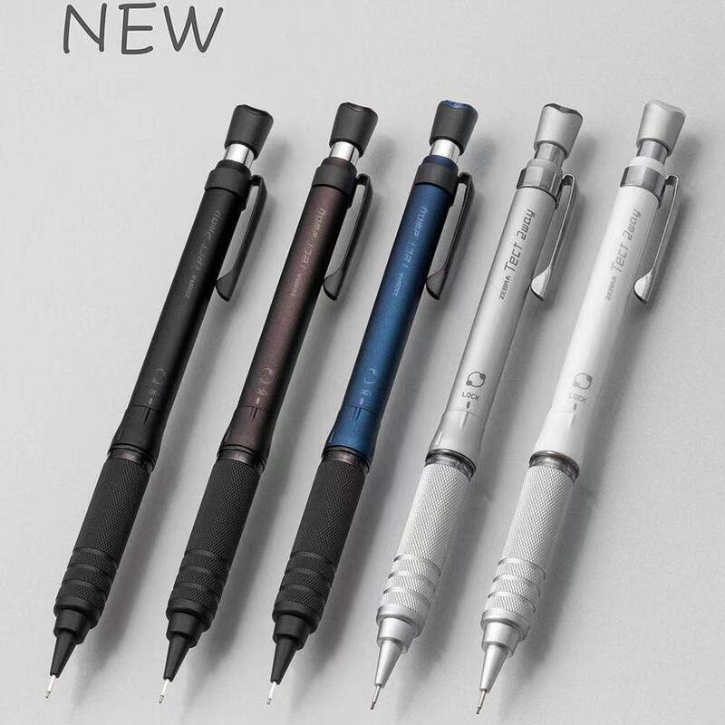 Japanese Zebra Tect2Way Ro 0.5mm Shake-Action Mechanical Pencil Semi-Metal Low Center of Gravity High-End