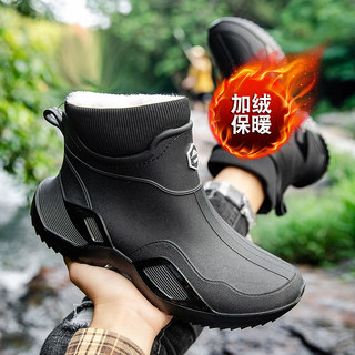 Botas de lluvia cálidas, botas de lluvia de pesca de cocina resistentes al desgaste de tubo corto, zapatos impermeables para hombres y mujeres, zapatos de goma antideslizantes para obras de construcción