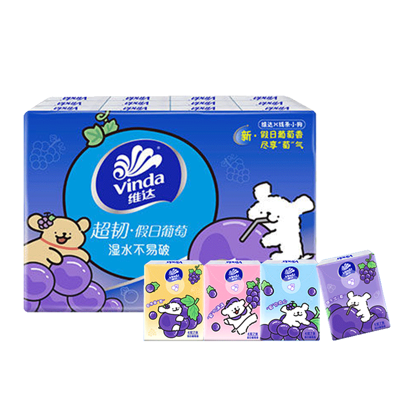 维达手帕纸7张48包随身装便携式迷你卫生纸面巾纸实惠小包餐巾纸