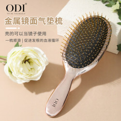 Odi Air Cushion Comb Head Massage Air Bag Comb Women's Long Hair Special Comb Anti-Static Steel Needle Household Comb Gift