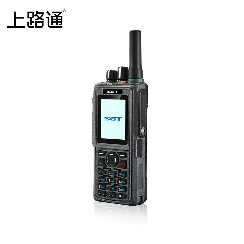 上路通远程对讲机，通话无阻礙！👨‍💻🔧-无线电-淘宝好物网