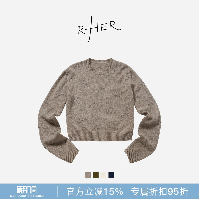 Rher Studio "Simple Style” 100% Sheep Wool Autumn/Winter New Lazy Loose Round Neck Knitted Sweater S400 Rher Studio "Simple Style” 100% Sheep Wool Autumn/Winter New Lazy Loose Round Neck Knitted Sweater S400